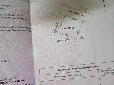 21x22 lô 2 mặt tiền, hậu lộc, thanh hóa, cách biển 300m 1