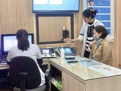 Khám tiền đình tại Hải Phòng - Phòng khám tiền đình Tâm An 3