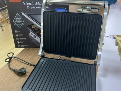 Máy Kẹp Bánh Mỳ R238 1