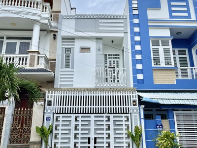 Nhà đẹp Đường số 5 KDC An Khánh 0