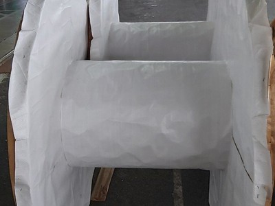 Manh PP dệt dùng trong sản xuất 1