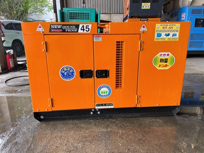 Máy phát điện 25KVA - 2500KVA 3