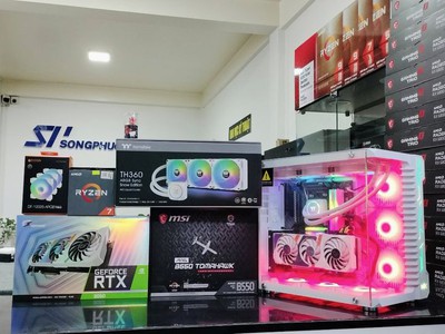 PC Gaming và Đồ Hoạ 0