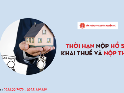 Con riêng không có trong hộ khẩu có được hưởng quyền thừa kế 0