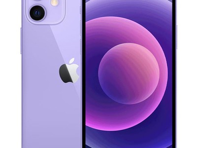 Bán iPhone 12 quốc tế 0