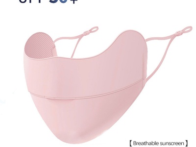 Khẩu trang lụa lạnh mát, chống nắng tia UV 0