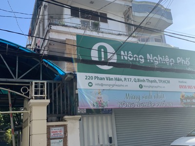 Mt phan văn hân, p17 bình thạnh, 6.2x24m, trệt, 2 lầu 0