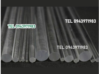 Các đường kính ống mica đặc có sẵn 1