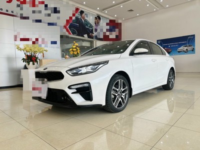 Bán Kia Cerato 2.0AT Premium 2019 màu trắng 1