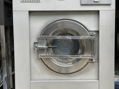 Công ty tnhh giặt là tràng an cung cấp thiết bị giặt là công nghiệp sản xuất và chế tạo máy giặt là 2