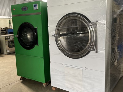 Công ty tnhh giặt là tràng an cung cấp thiết bị giặt là công nghiệp sản xuất và chế tạo máy giặt là 1