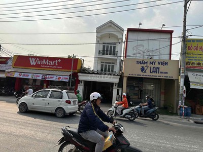 Chính chủ bán nhà mặt tiền Thủ Khoa Huân, P. Thuận Giao, TP Thuận An, Tỉnh Bình Dương. 3