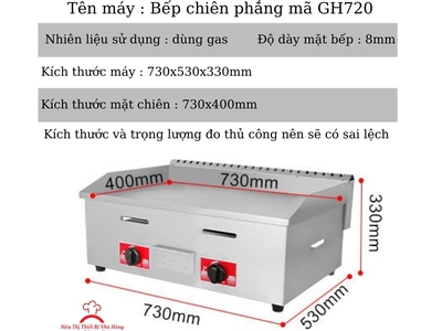 Dùng gas  Bếp chiên rán mặt phẳng gas GH720 3