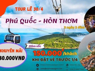 Tour Phú Quốc - Giá siêu sốc cho mùa lễ 30/4 1