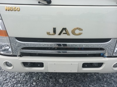 Xe tải JAC N650S Plus 6.4 Tấn Thùng kín 2