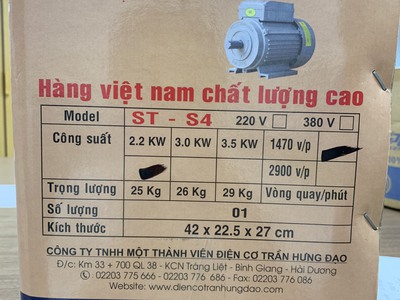 Động cơ điện 1 pha Trần Hưng Đạo ST - S4  3.5KW 1