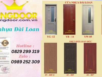Cửa nhựa Đài Loan tại Vũng Tàu 2023 0