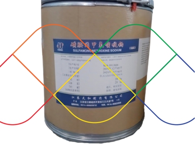 Sulfamonomethoxine nguyên liệu t h u ố c thuỷ sản 0