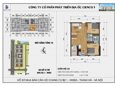 Chính chủ cần bán gấp căn hộ tầng 19 rộng 74m giá chỉ 1.3 tỷ tại KDT Thanh Hà Cienco 5 2