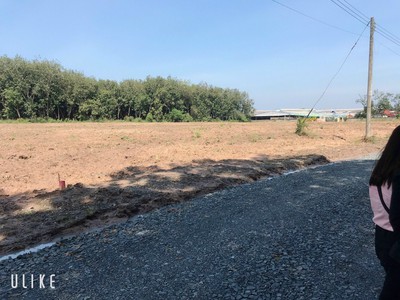 Lô đất vị trí đẹp hơn 1000m² ngay cụm công nghiệp 1