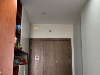 Chính Chủ Bán Căn Hộ Him Lam Phú An 69m2 Giá 2,55 Tỷ Bao Gồm Tất Cả Không Phí Phát Sinh, Hướng Đông 1
