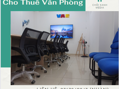 Cho thuê văn phòng với nhiều tiện tích kèm theo 0