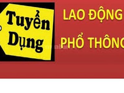 TUYỂN 05 Nhân Viên Lao Động Phổ Thông Bán Hàng, Tạp Vụ Làm Lâu Dài 0