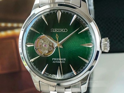 Bán đồng hồ seiko presage cocktail ssa441j1 0