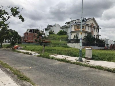 Chính Chủ Cần Tiền Gấp Bán Đất Ngay Mặt Tiền Đường Nguyễn Duy Trinh  Quận 2 Giá 4 tỷ 8 1