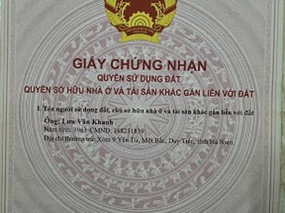 Chính chủ cần tiền bán gấp đất thúy lĩnh, hoàng mai, hà nội 1