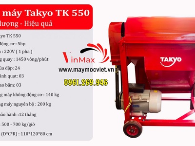 Máy băm xơ dừa Takyo TK550 động cơ điện 220V 6