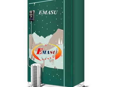 Máy sấy quần áo dạng tủ vuông với khả năng diệt 100 vi khuẩn cho quần áo bền hương thơm 0