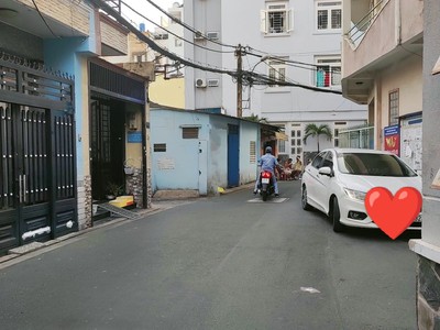 Kẹt tiền bán gấp nhà MT Cô Bắc, p2 Phú Nhuận 2 tầng 44m2 chỉ  8Tỷ. 0