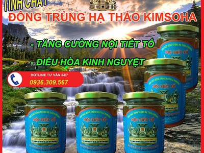 Bán tinh chất đông trùng hạ thảo KIMSOHA - Tăng cường nội tiết tố, điều hòa kinh nguyệt 1