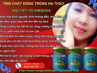 Bán tinh chất đông trùng hạ thảo KIMSOHA - Tăng cường nội tiết tố, điều hòa kinh nguyệt 0