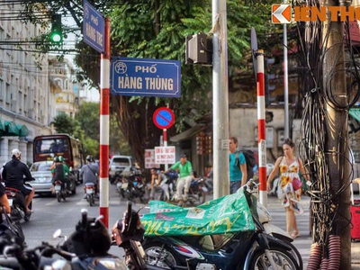 Cho thuê nhà mặt phố HÀNG THÙNG 0