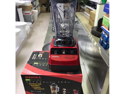 Máy xay sinh tố công nghiệp là gì   tại sao nên chọn máy xay công suất 2500w Oshika Nhật Bản 0