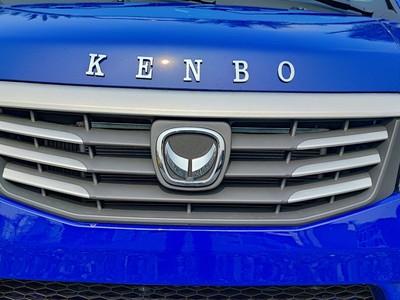 Xe Tải KenBo Thùng Bạt 990KG Dài 2M6 Mẫu Mới 2