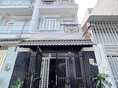 Nhà đẹp giá tốt lê văn quới bình tân dt 60m2 nhỉnh 5 tỷ. 0