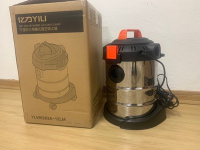 Máy hút bụi 12 lít 0