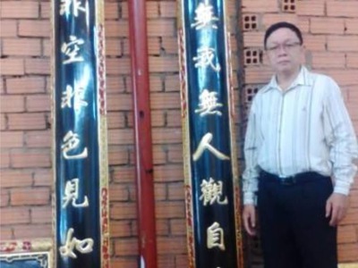Làm câu đối bằng gỗ tại Sài Gòn, làm câu đối thờ gia tiên 0