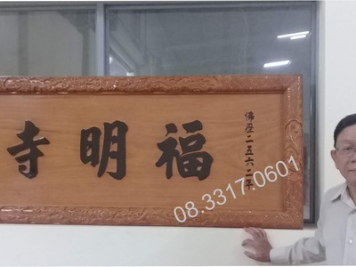 Làm câu đối bằng gỗ tại Sài Gòn, làm câu đối thờ gia tiên 6