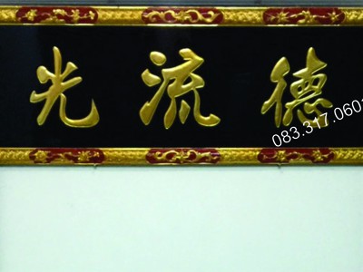 Làm câu đối bằng gỗ tại Sài Gòn, làm câu đối thờ gia tiên 15