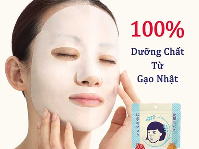 Phục hồi làn da tức thì với Mặt Nạ Cám Gạo Keana Rice Mask Nhật Bản 10 Miếng 0
