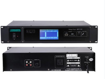 Âm ly hẹn giờ PA2714T 0