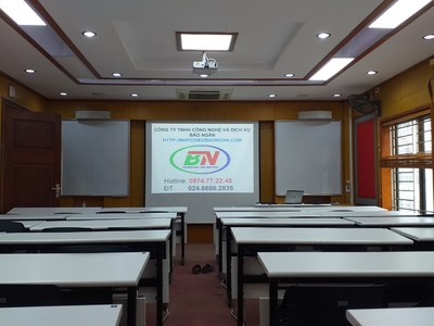 Máy chiếu dạy học, giải trí 0