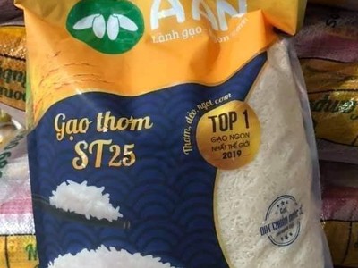 Túi đựng gạo 20 kg 1