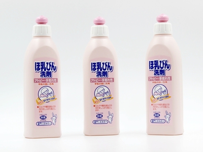 Nước rửa bình sữa KOSE 300ml chiết xuất từ thiên nhiên. Hàng nội địa Nhật Bản 0