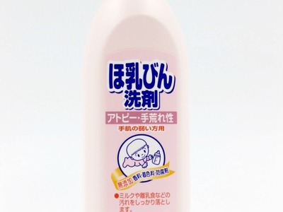 Nước rửa bình sữa KOSE 300ml chiết xuất từ thiên nhiên. Hàng nội địa Nhật Bản 2