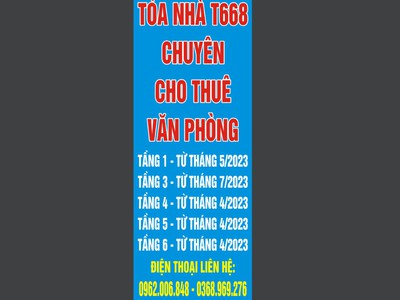 Cho thuê văn phòng tại tòa nhà t668 đường bản cọ, thành phố sơn la. 4